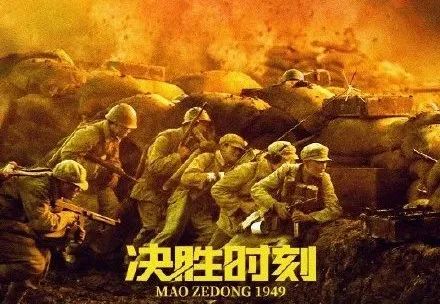 不动产证抵押登记状态查询